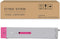 Replacement HP W9040MC W9041MC W9042MC W9043MC Toner Cartridges